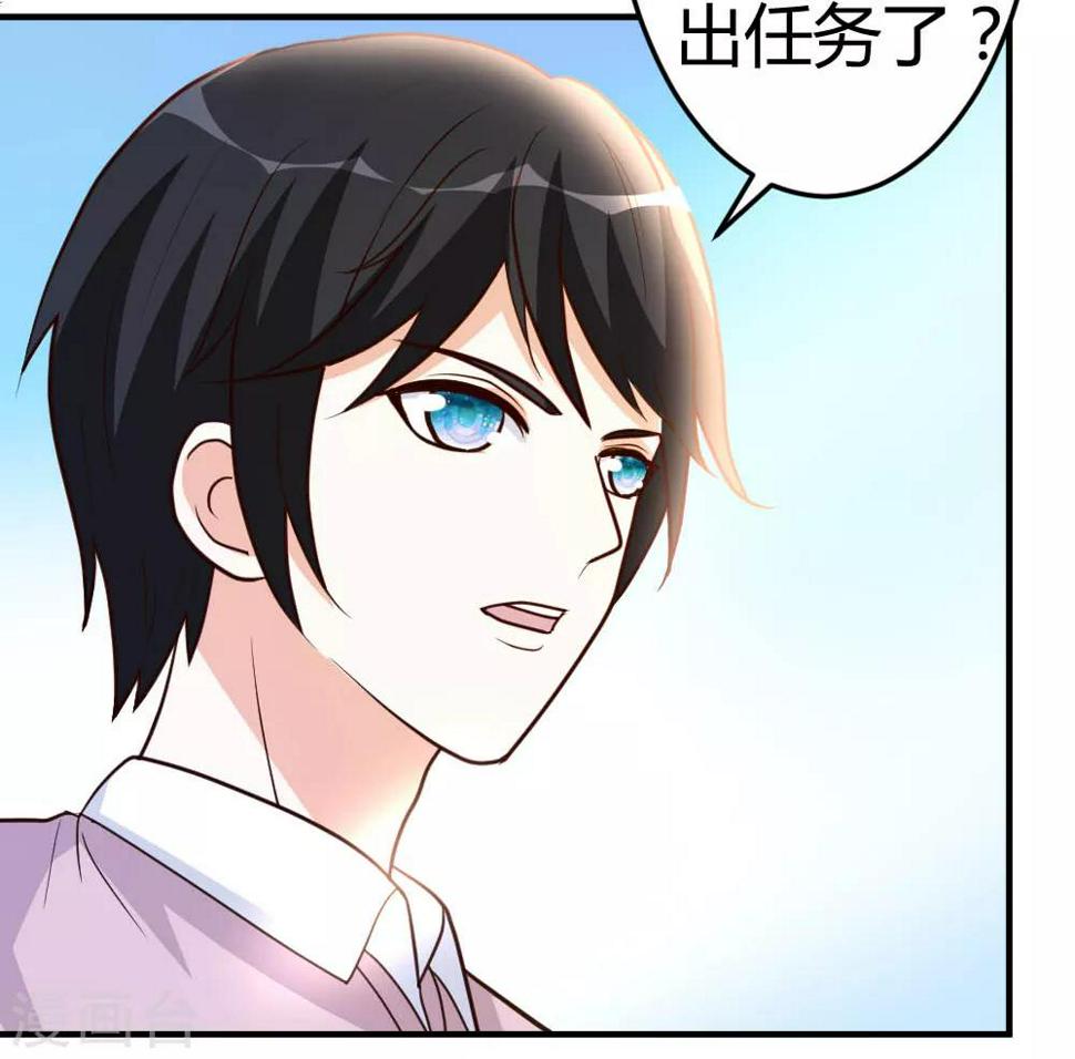 第57话 自己的路，自己走21