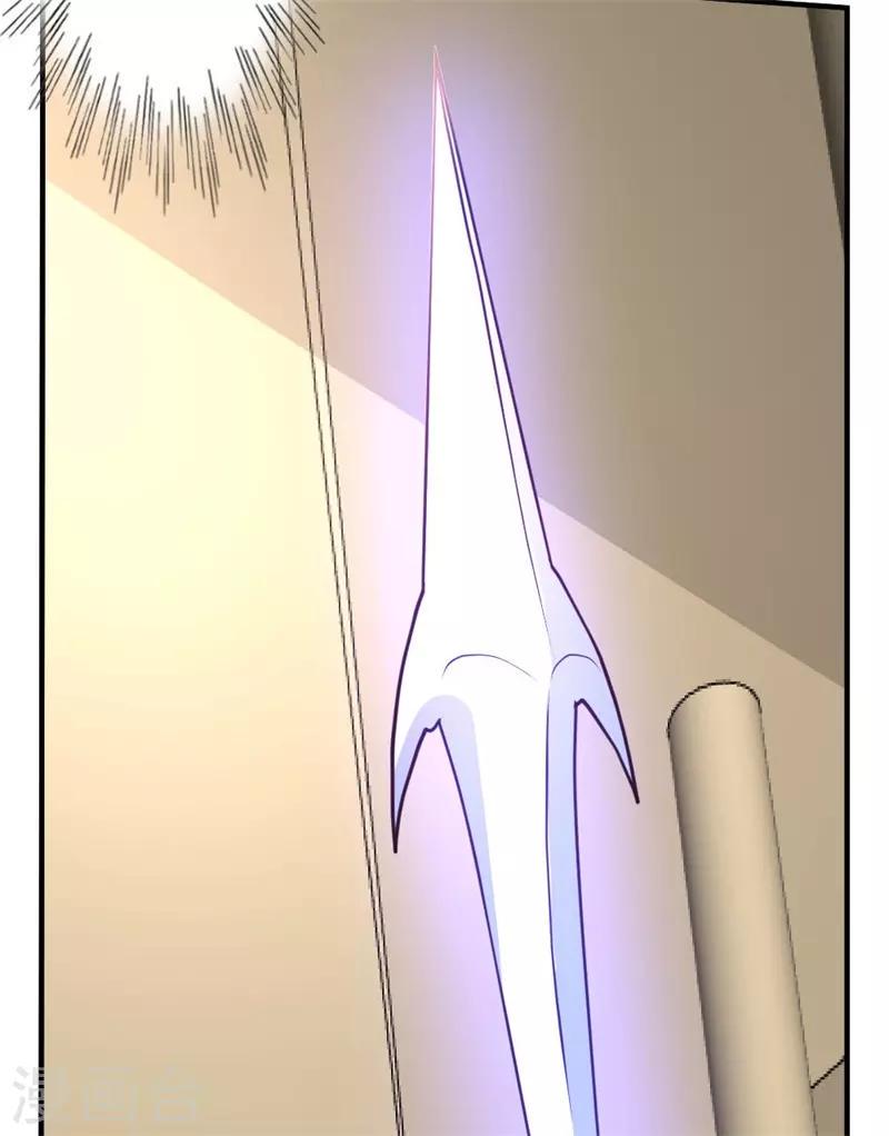 第55话 万象之力8