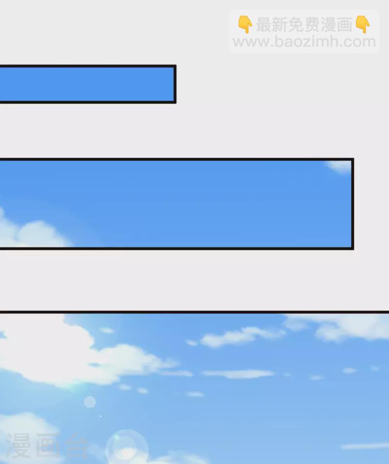 第144话资质16