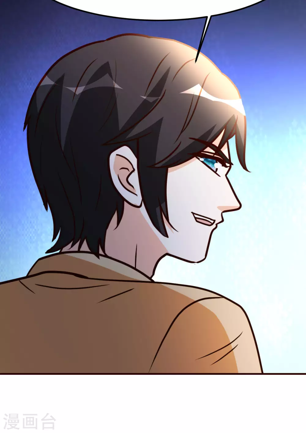 第135话 跑起来15