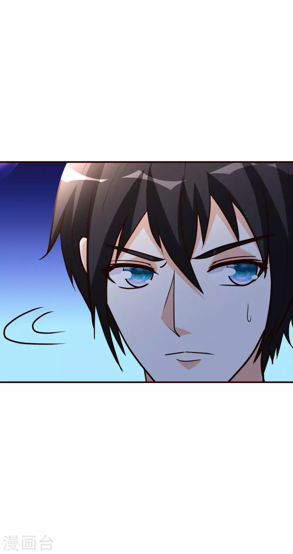 第134话 道心永恒20
