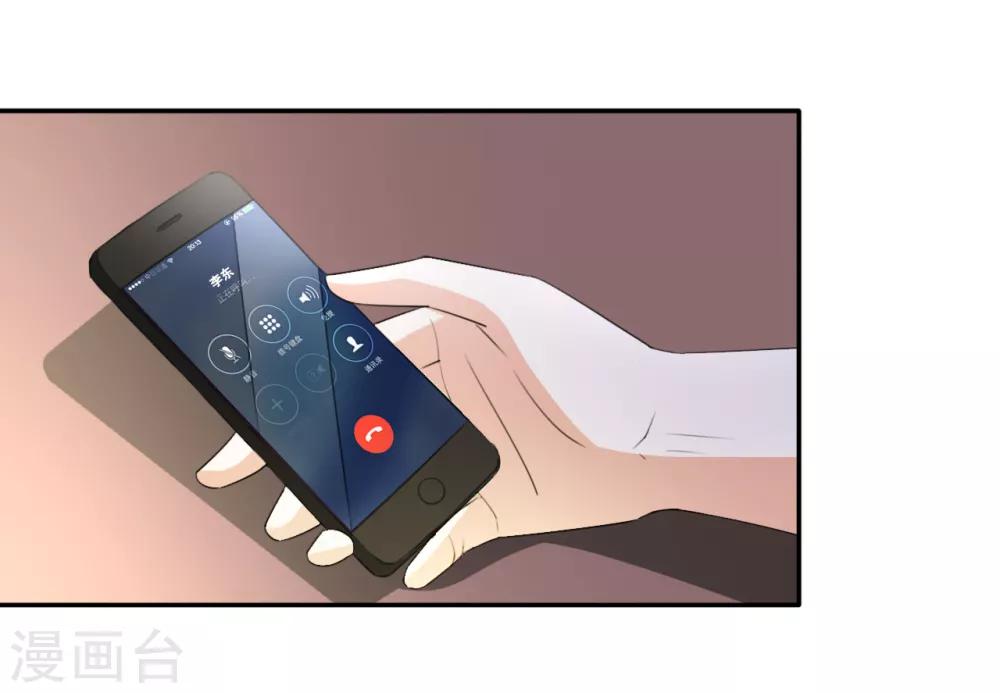 第12话 一个能打的1