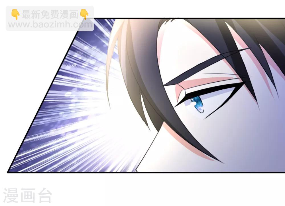 第12话 一个能打的31