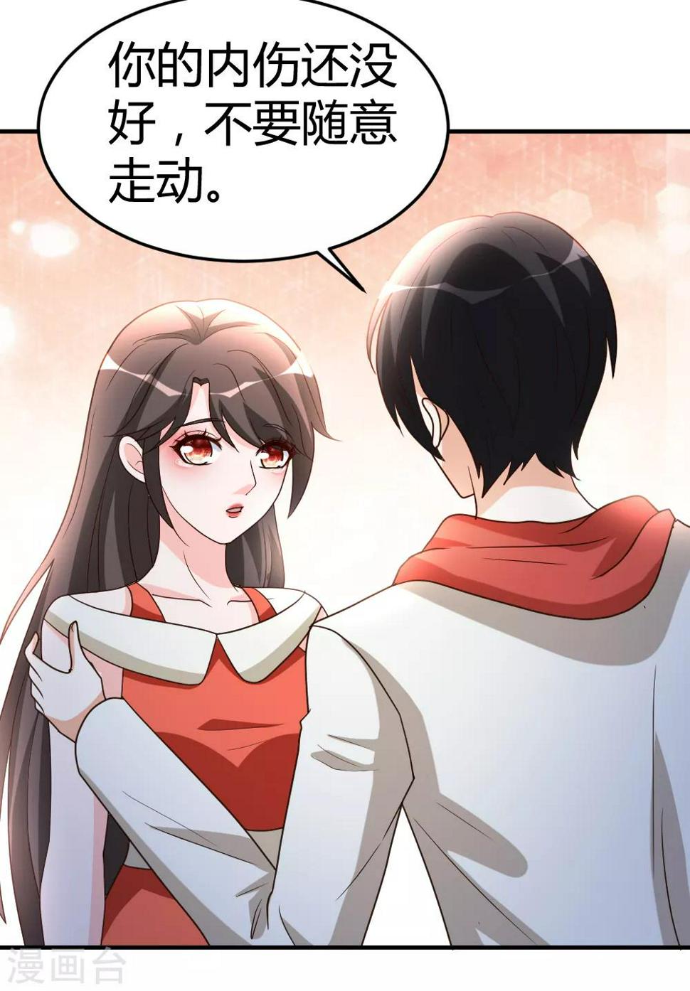 第56话 辞别凡间11