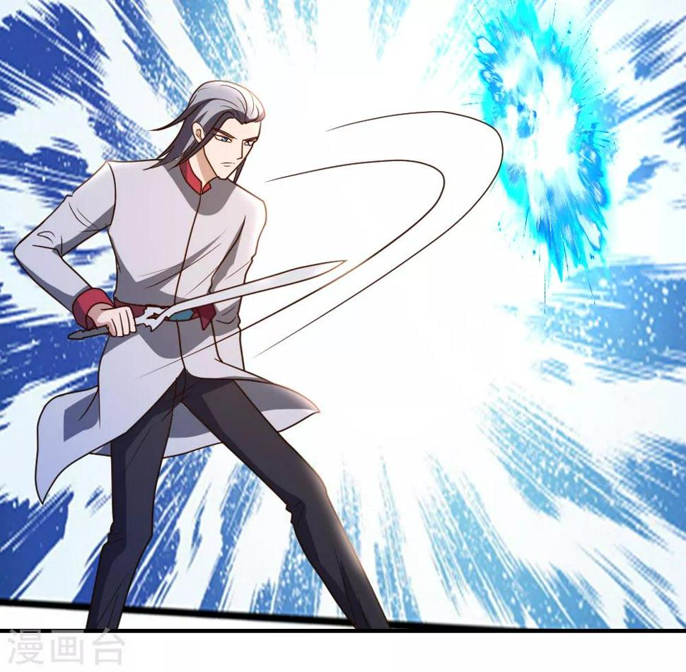 第63话 破剑要重铸1