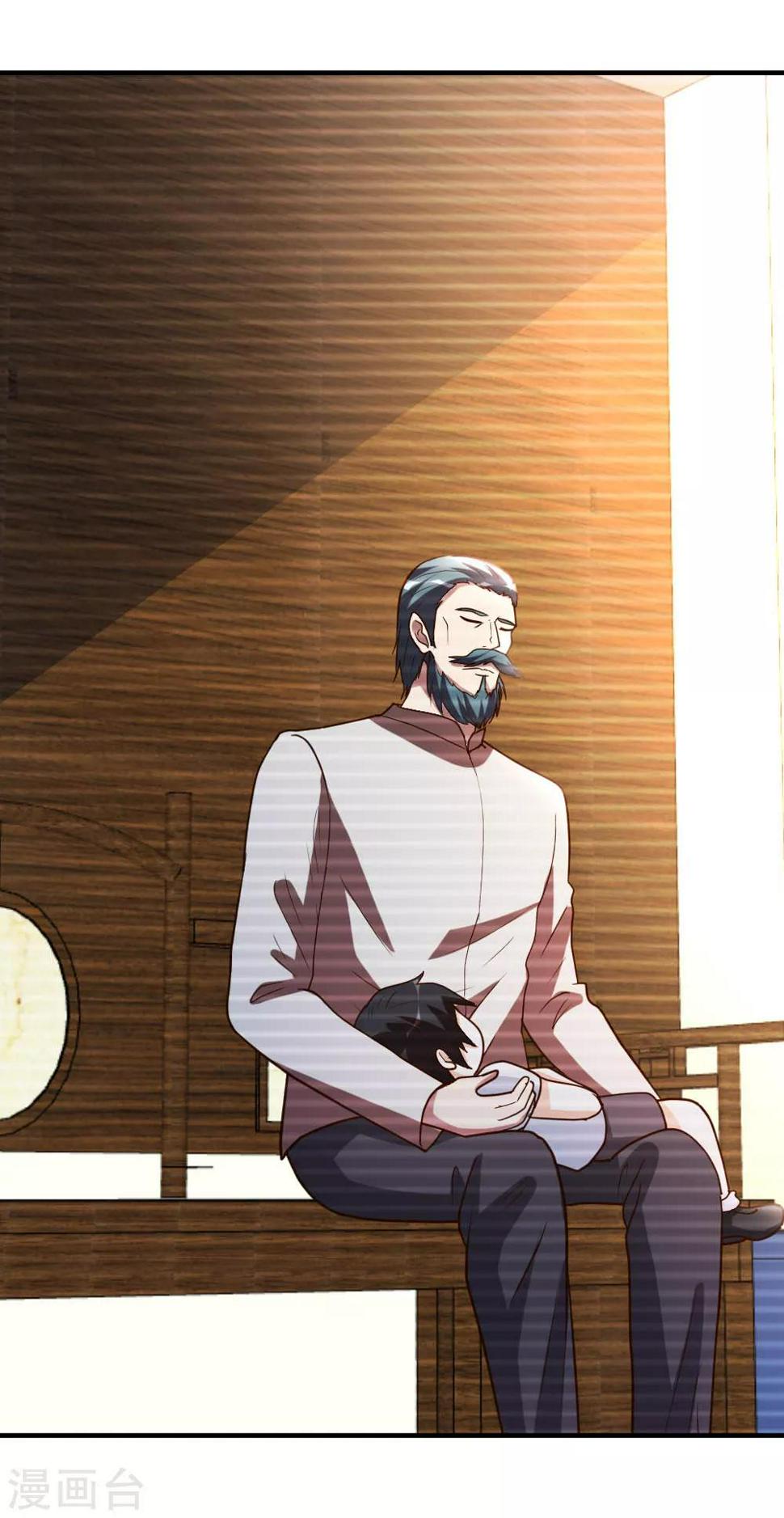 第86话 修真开始12
