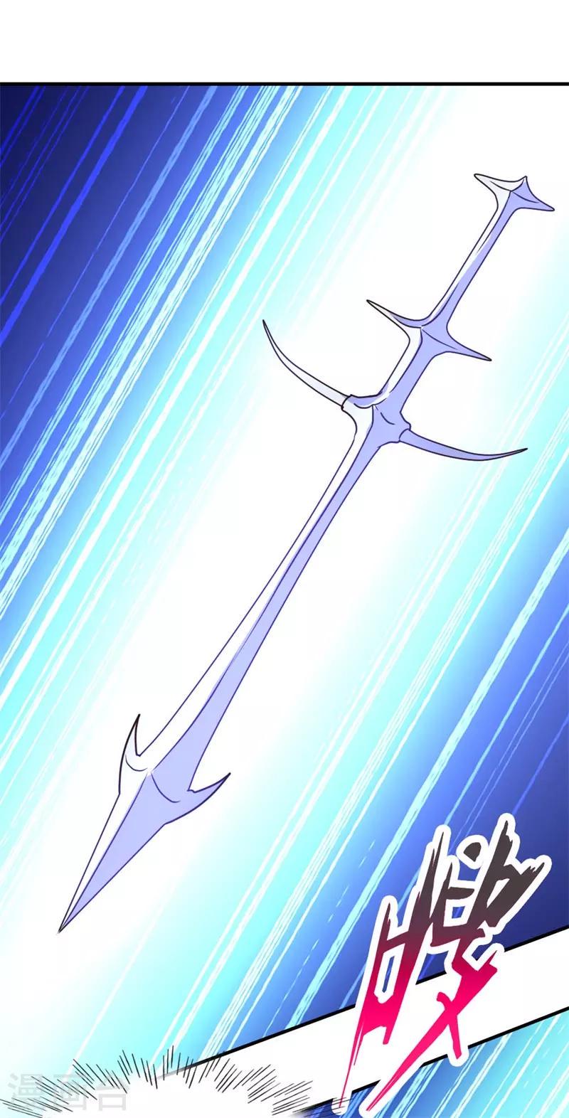 第55话 万象之力0