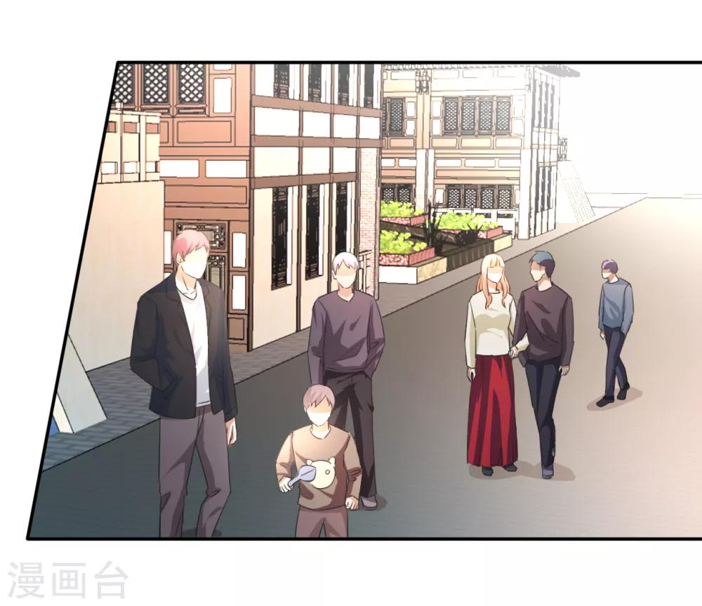 第14话 聚灵天成28