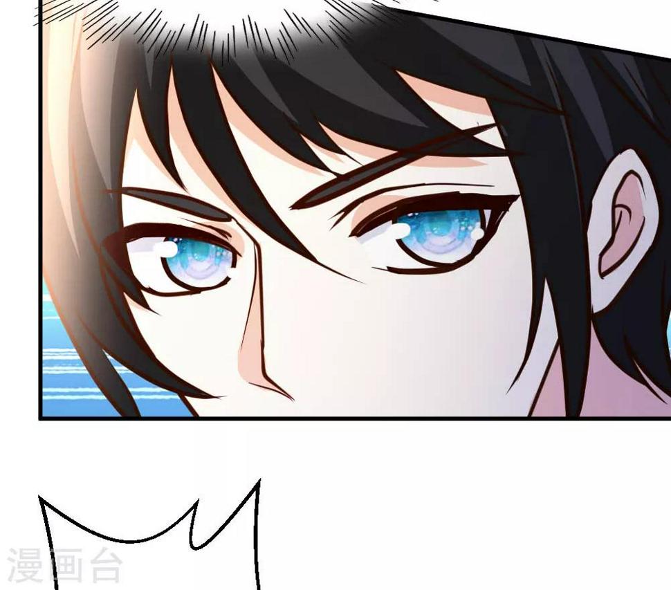 第65话 第一场，试剑！24
