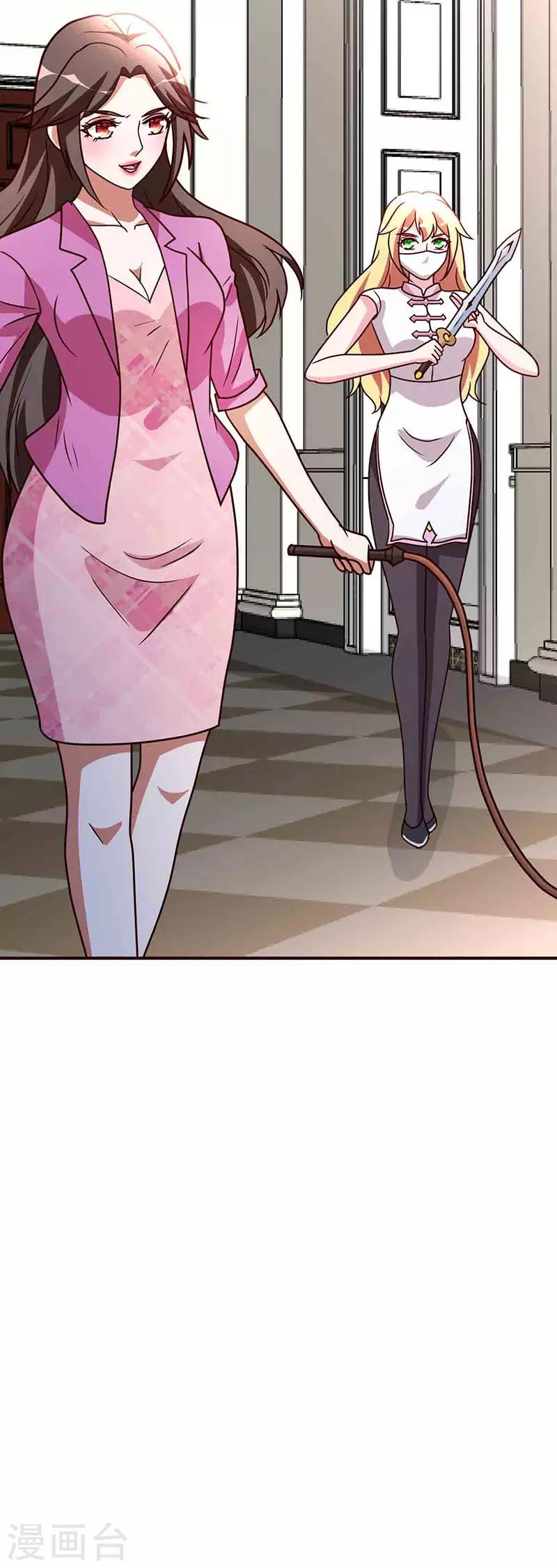 第115话 我猜对了吗？28