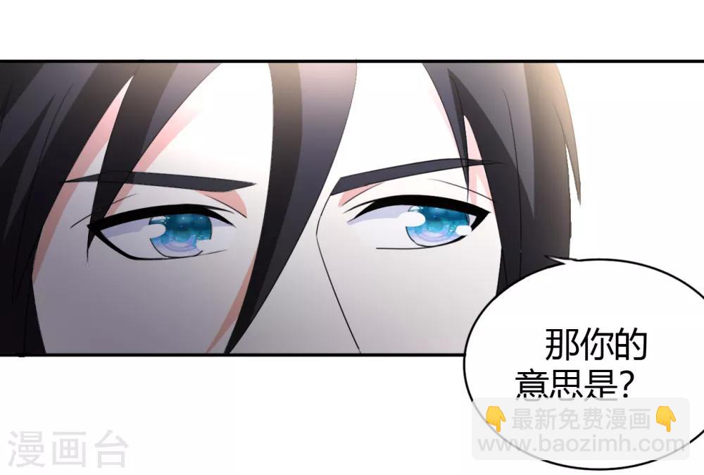 第12话 一个能打的20