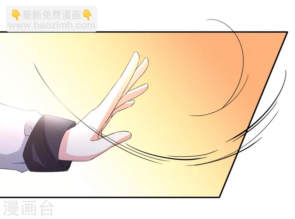 第12话 一个能打的30