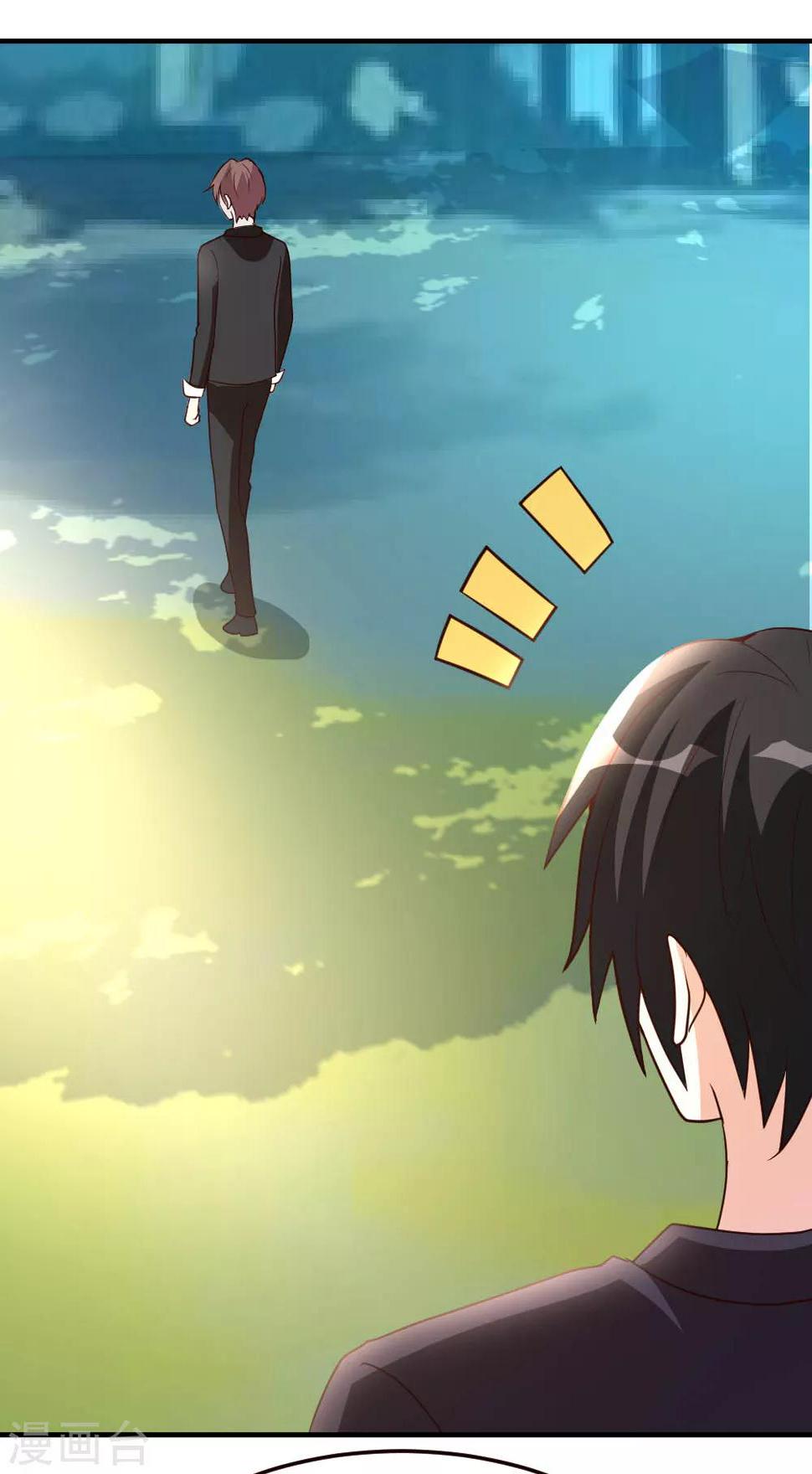 第45话 不是我对手21