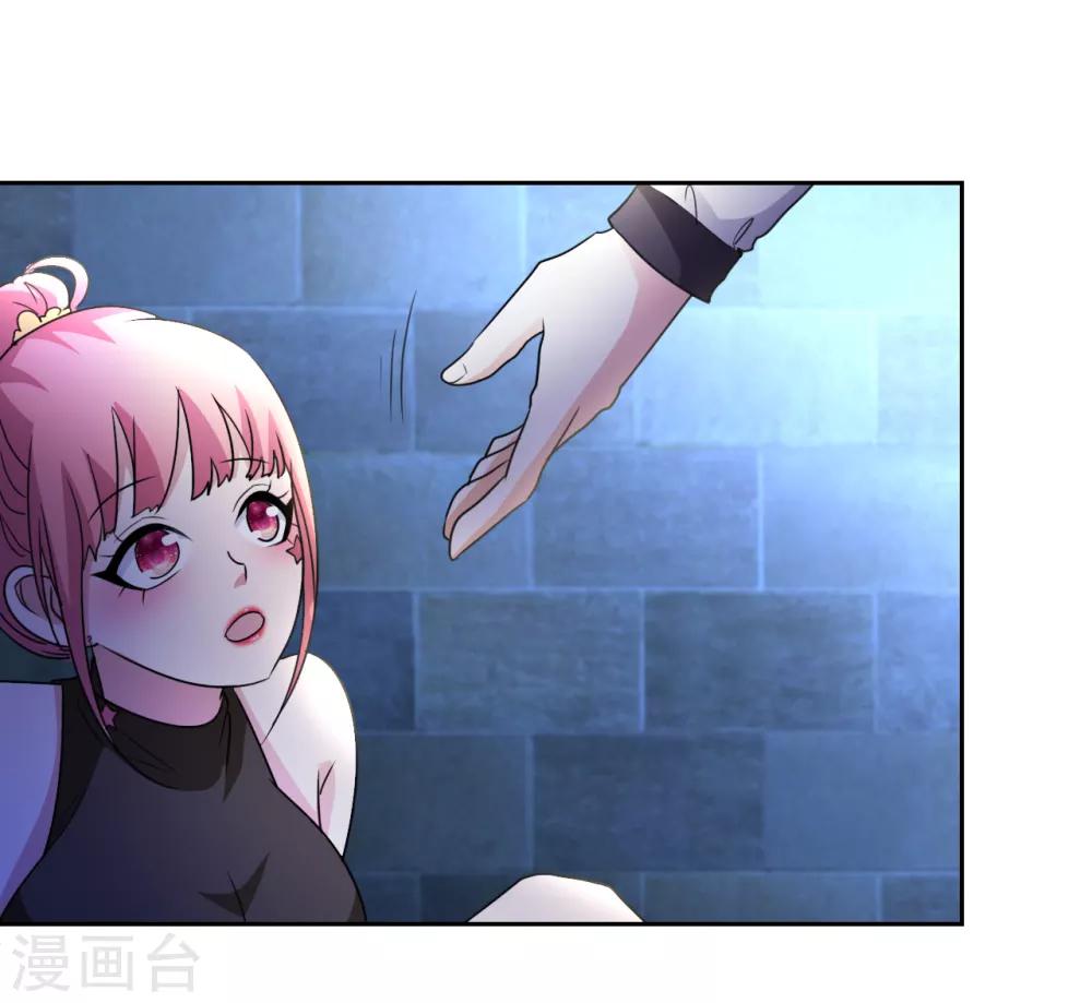 第10话 她是校花？2