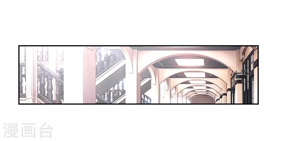 第5话 导火索35