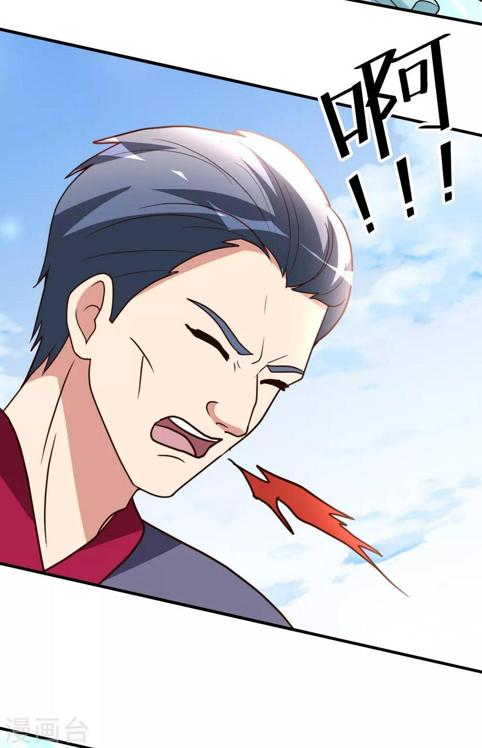 第74话 凌天门驾到！3