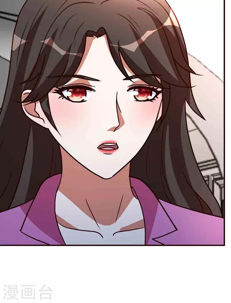 第115话 我猜对了吗？10