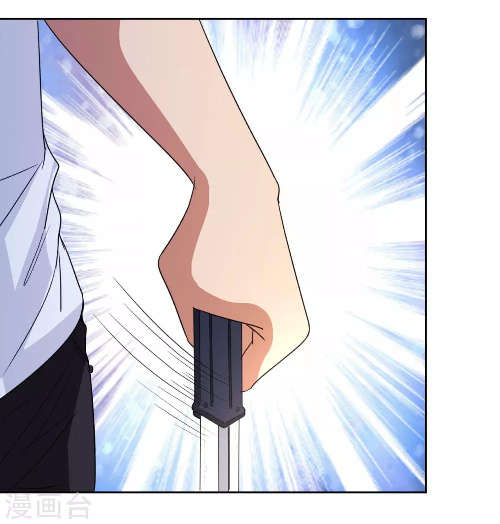 第7话 不自量力？16