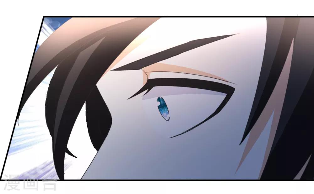 第14话 聚灵天成35