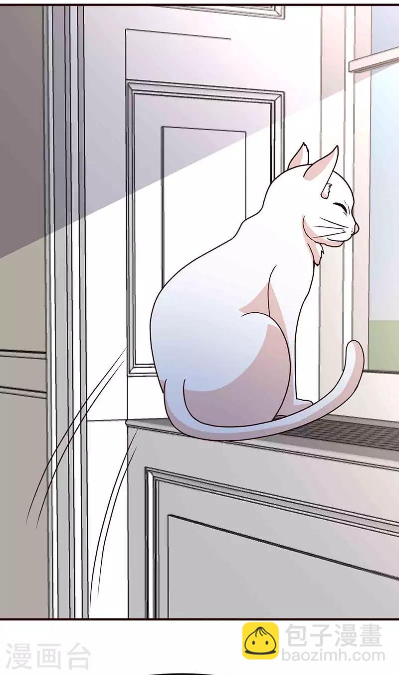 第115话 我猜对了吗？24