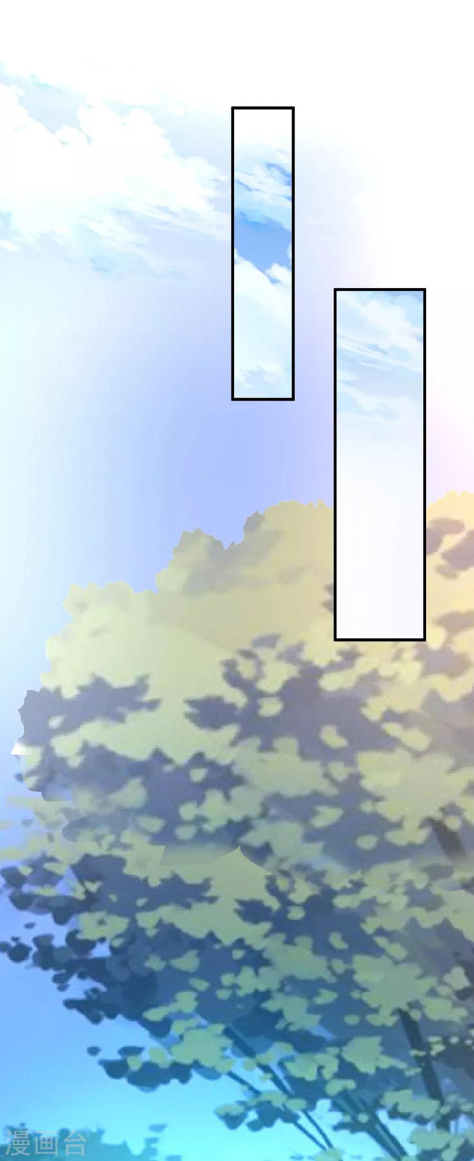 第45话 不是我对手25