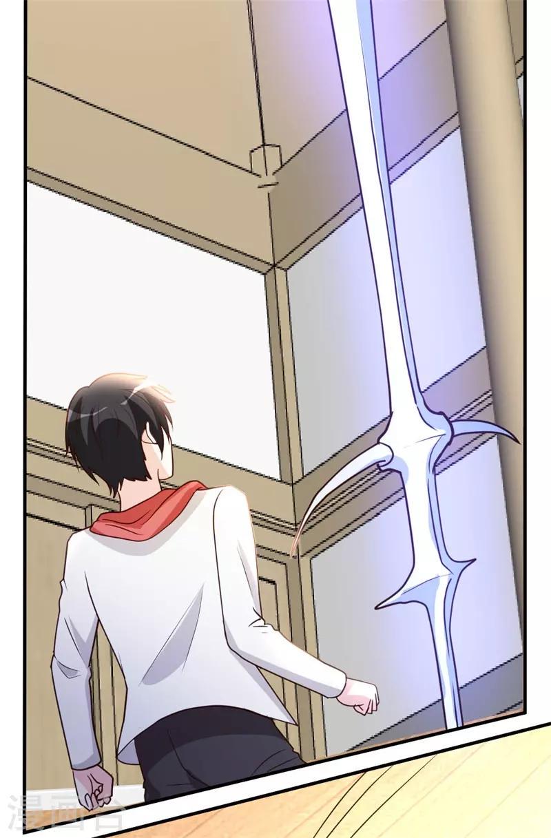 第55话 万象之力9