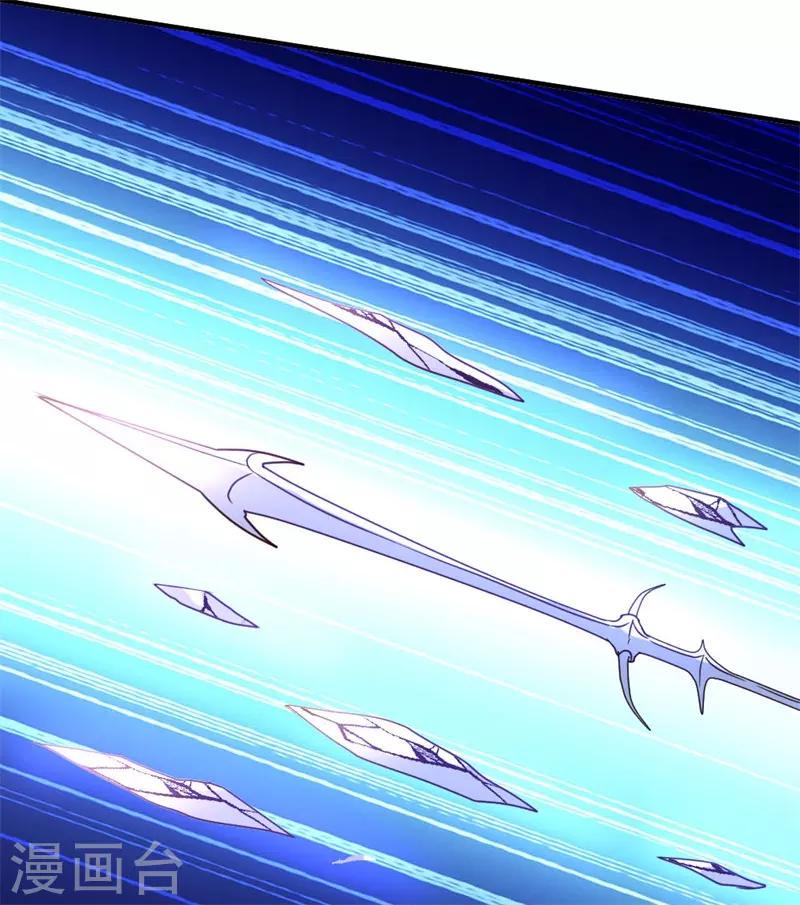 第55话 万象之力5