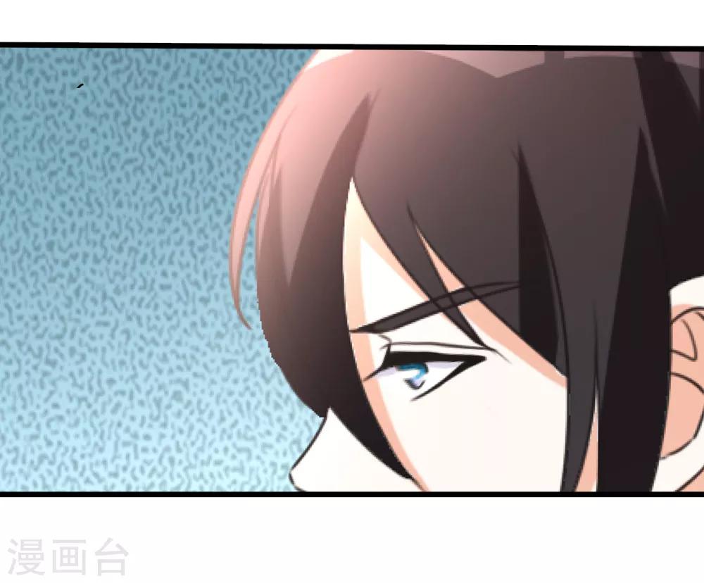 第16话 闯进来，爬出去5