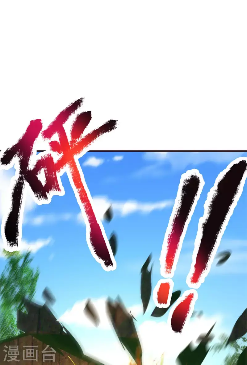 第136话 玩具22