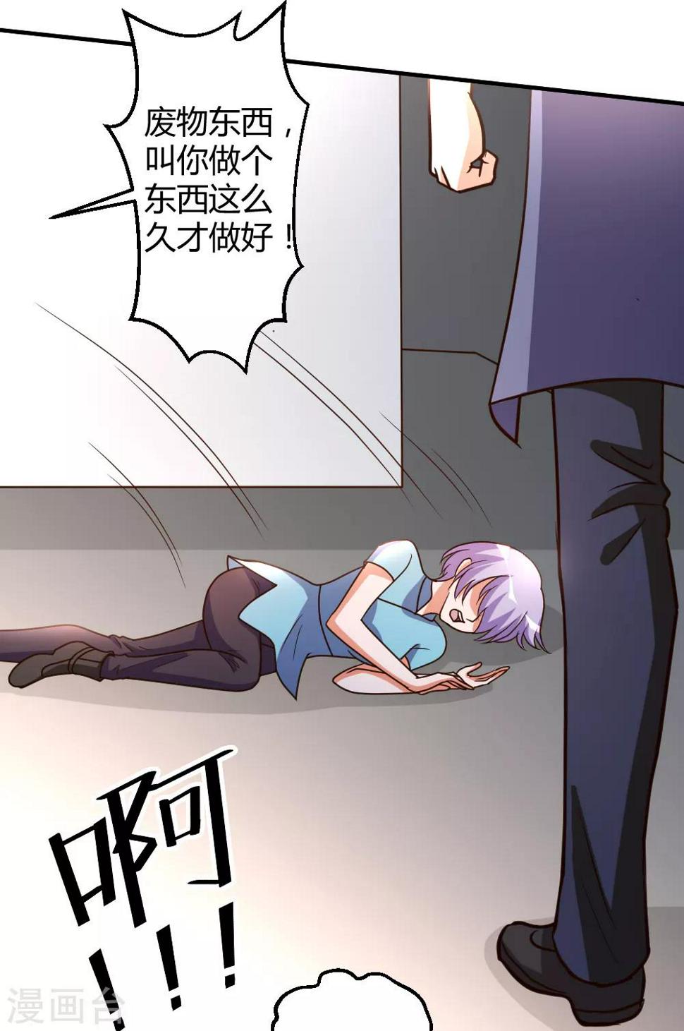 第58话 大赛前夕16