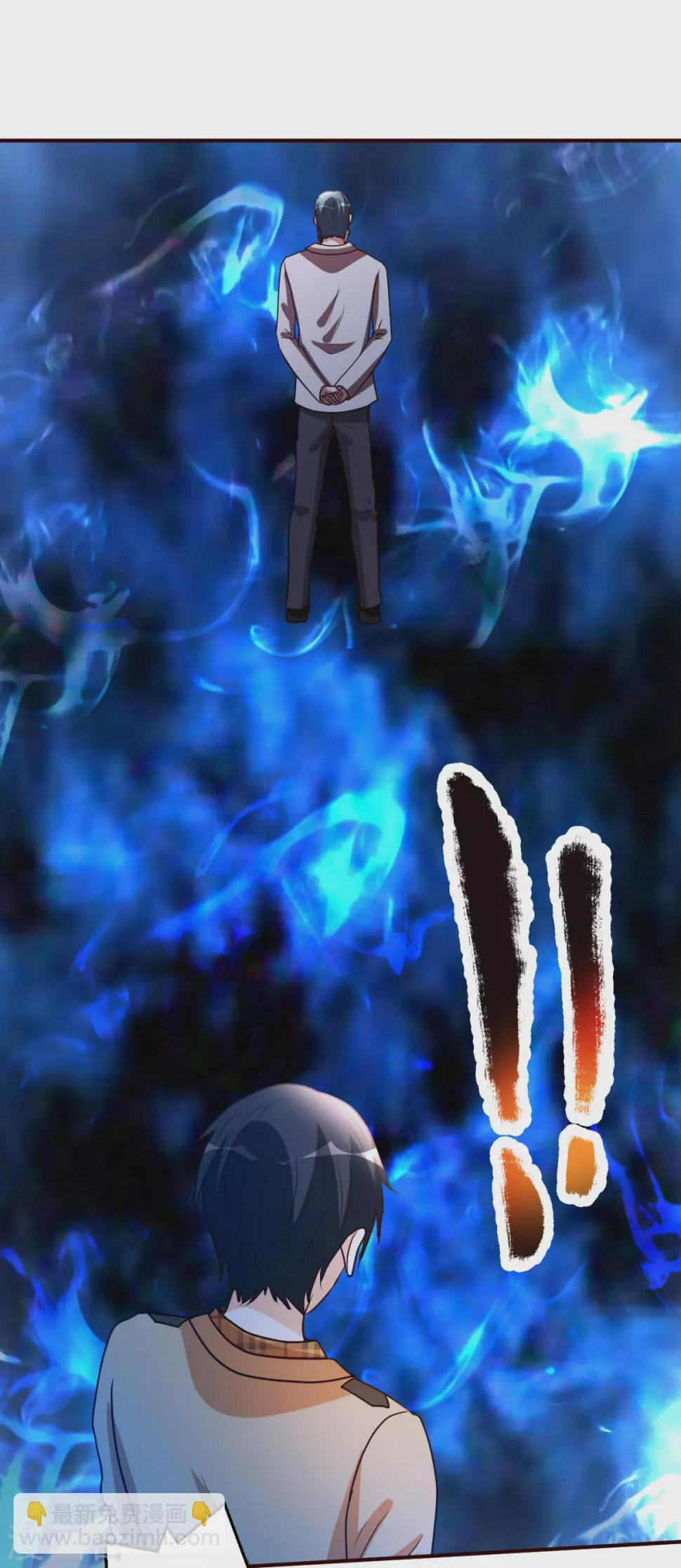 第134话 道心永恒9