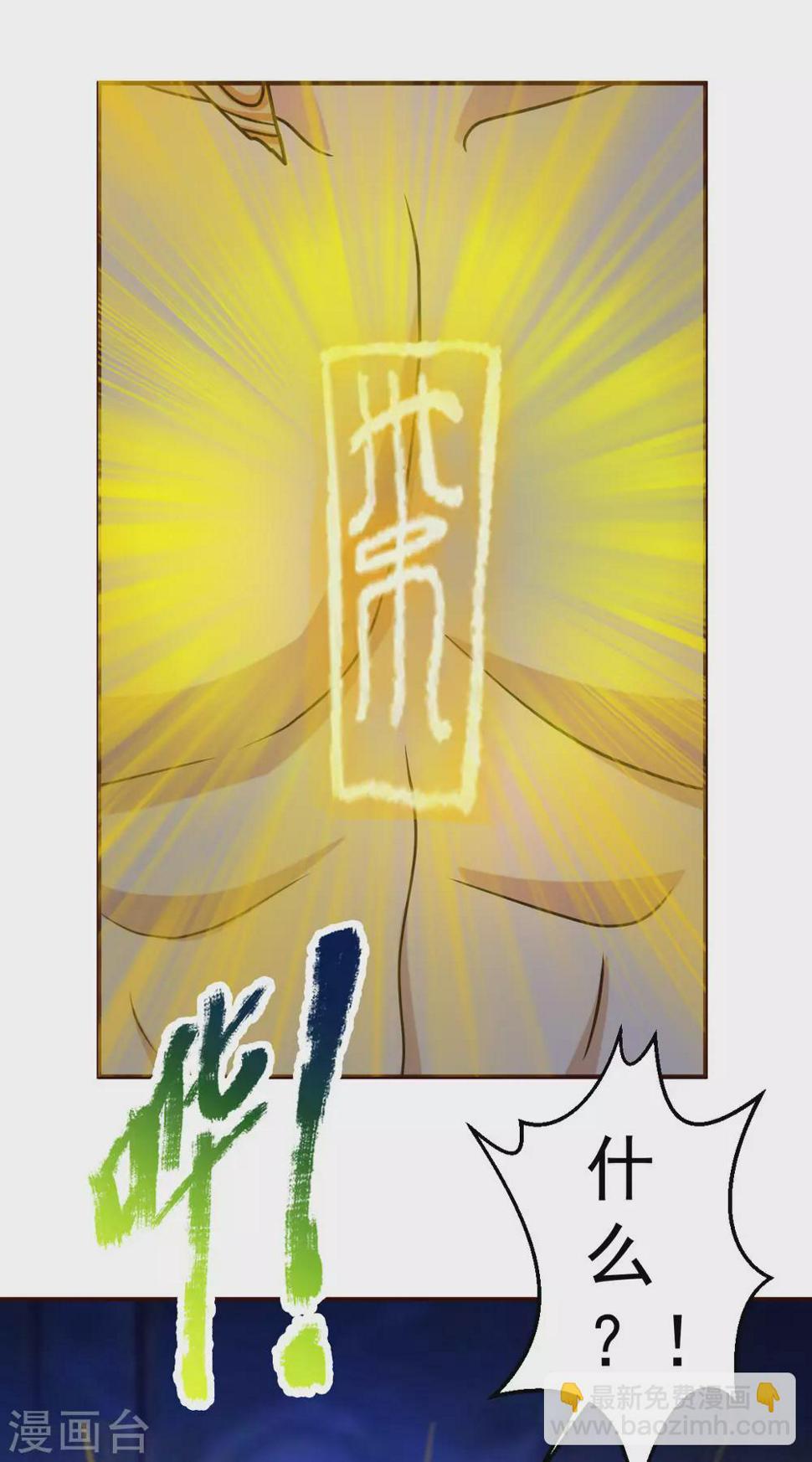 第129话 问题的考验10