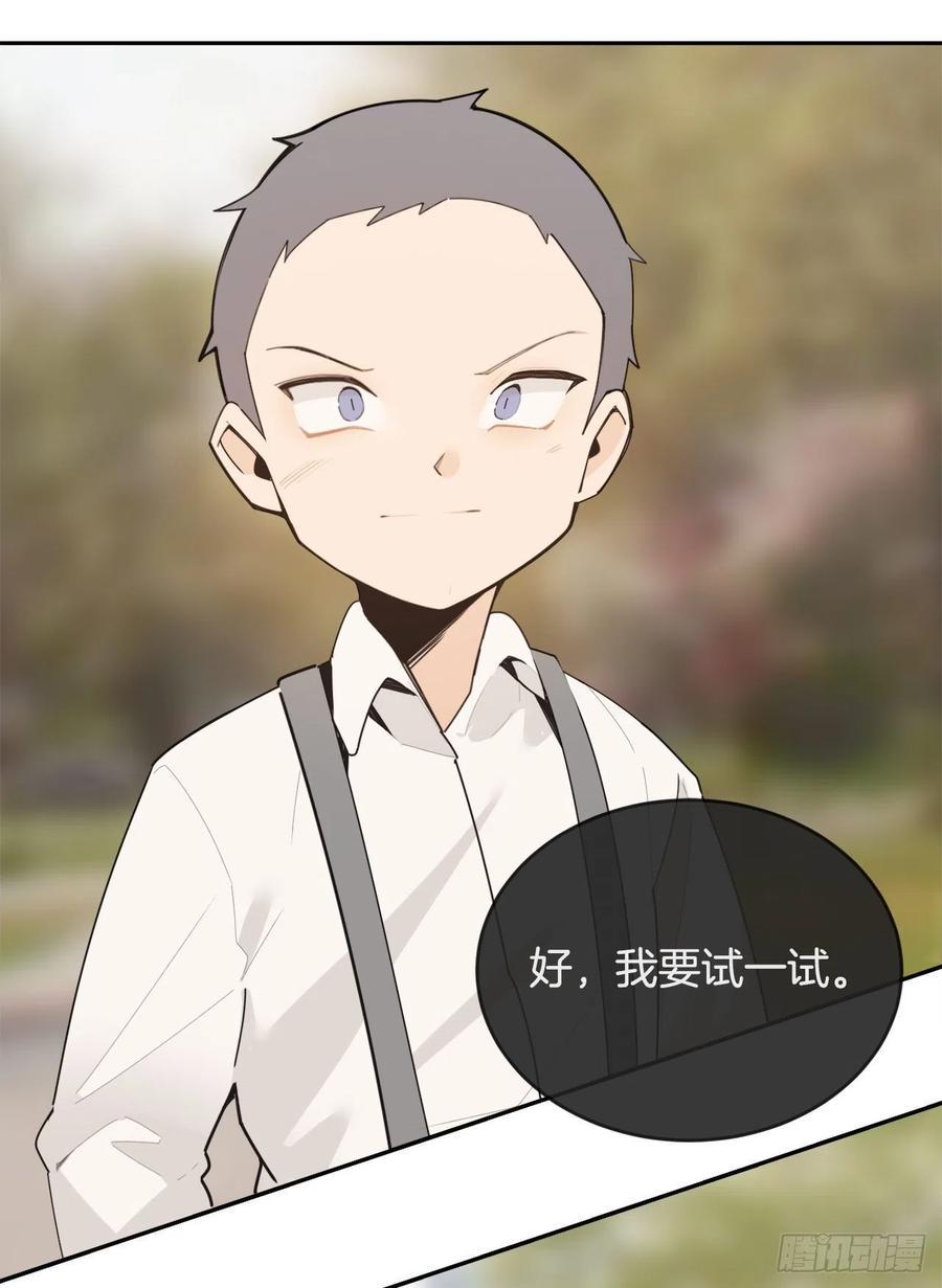往事2