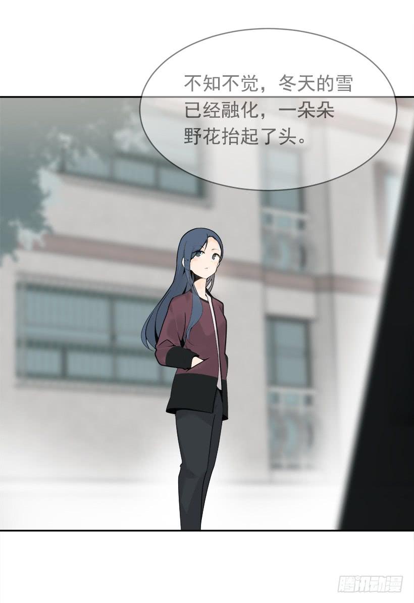 开心到宿醉26