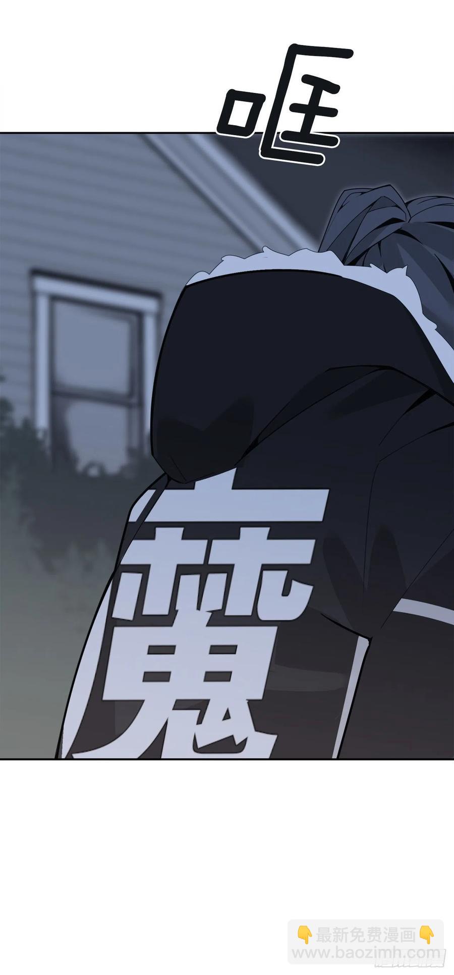 街头枪战22