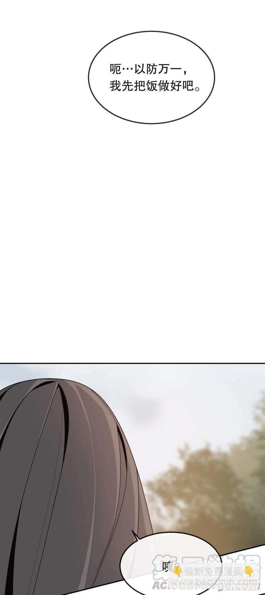 怀孕21