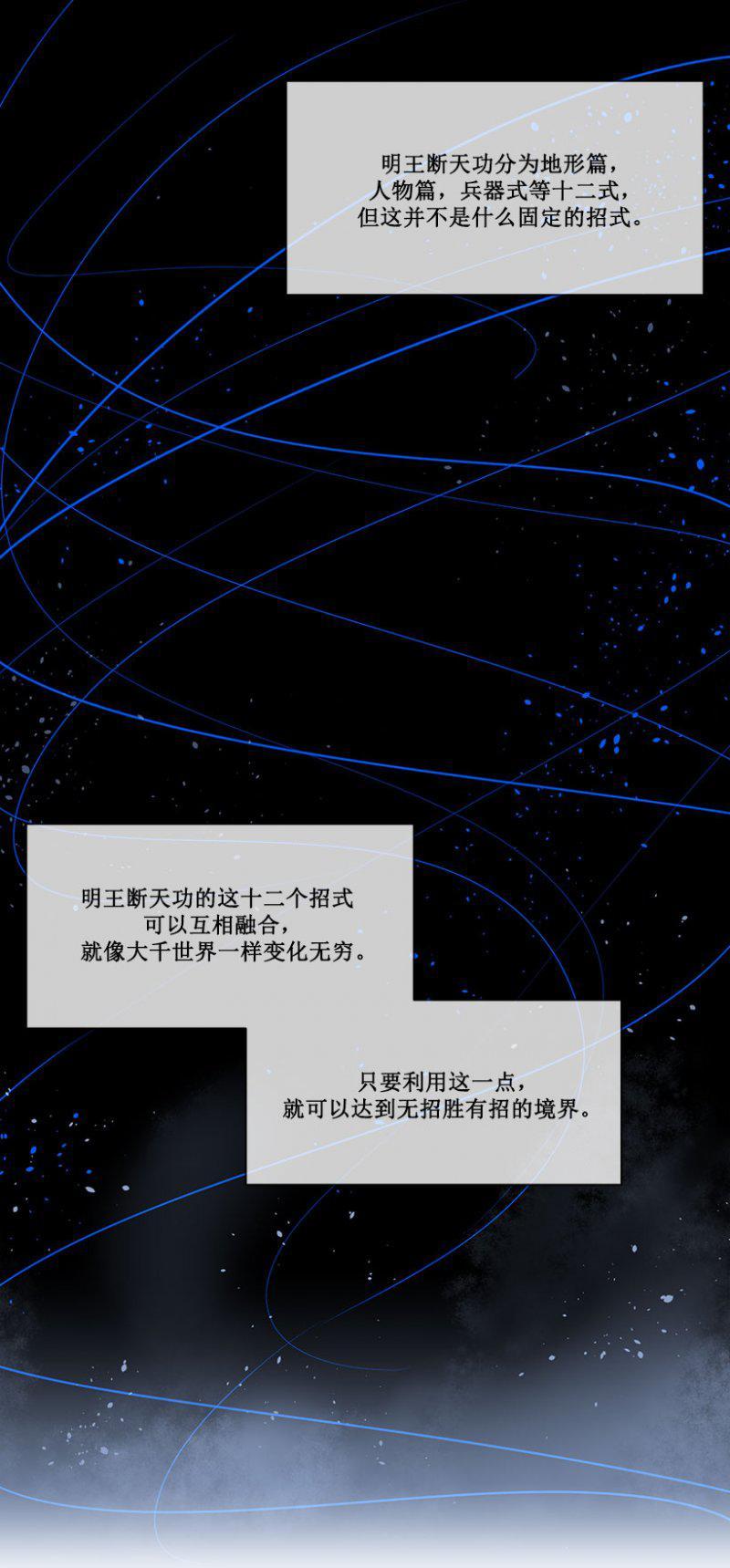 召唤4