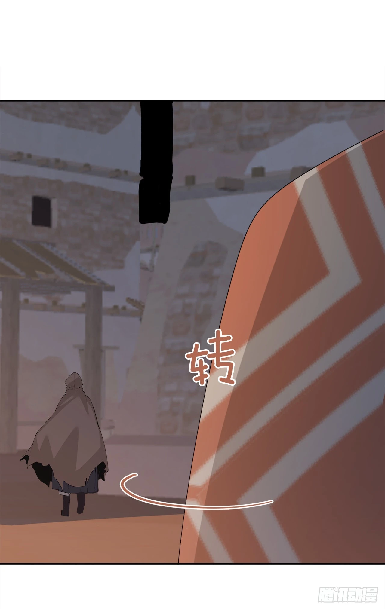 460.表明身份23