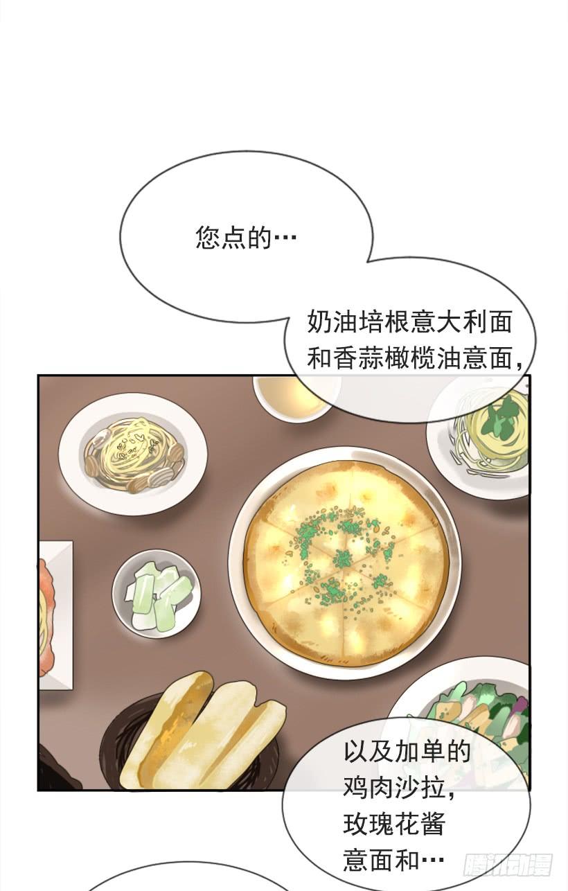 心系他人21