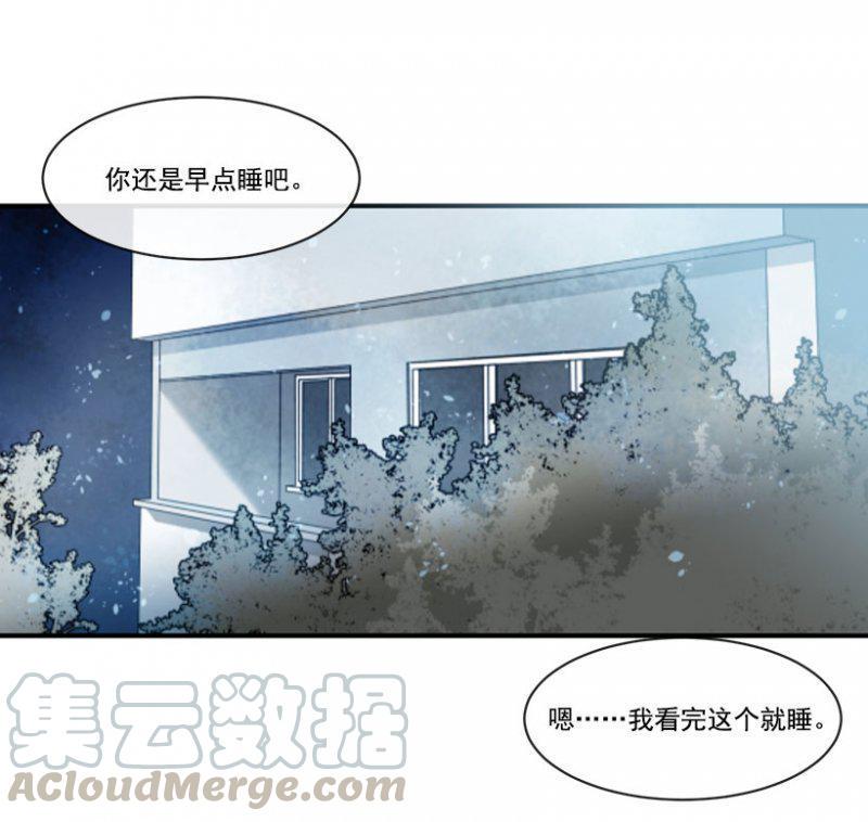 孤独10
