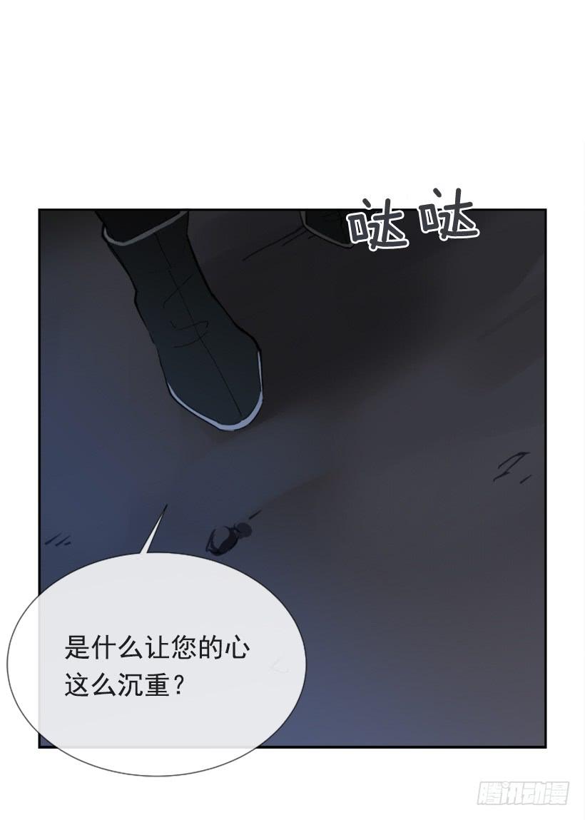 熟悉的味道38