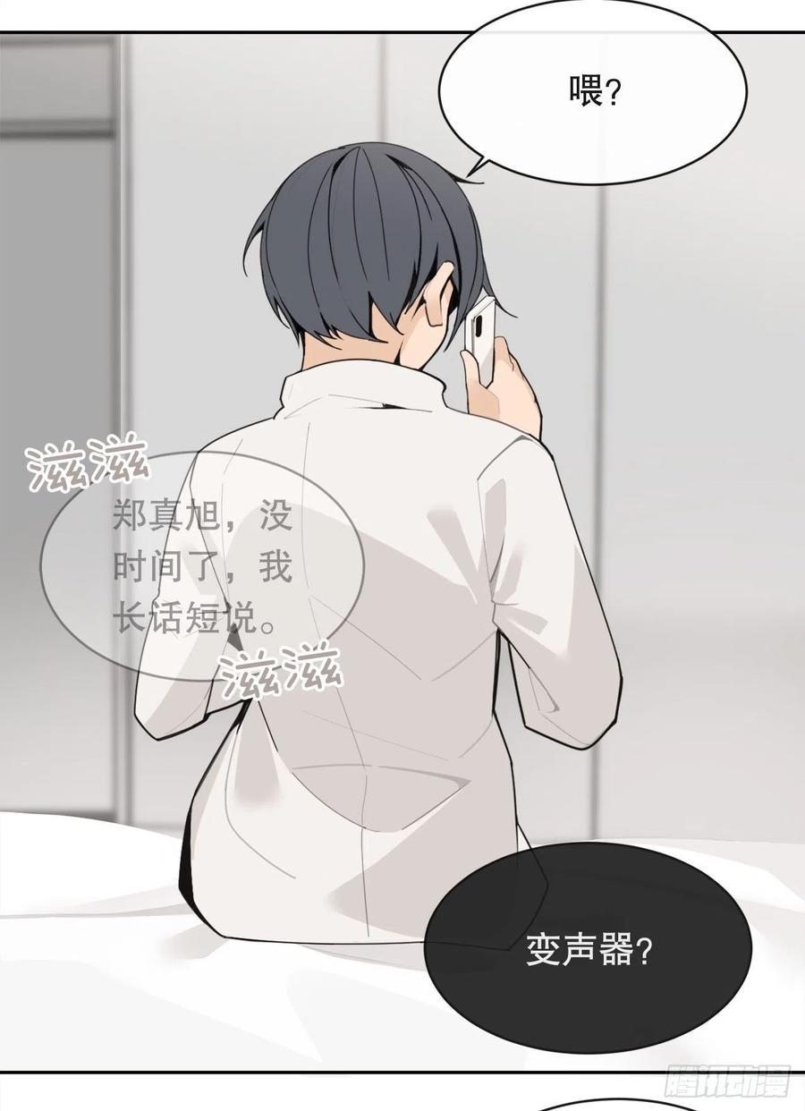 新生52