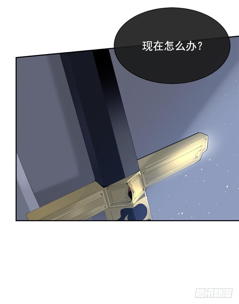 何以解忧6