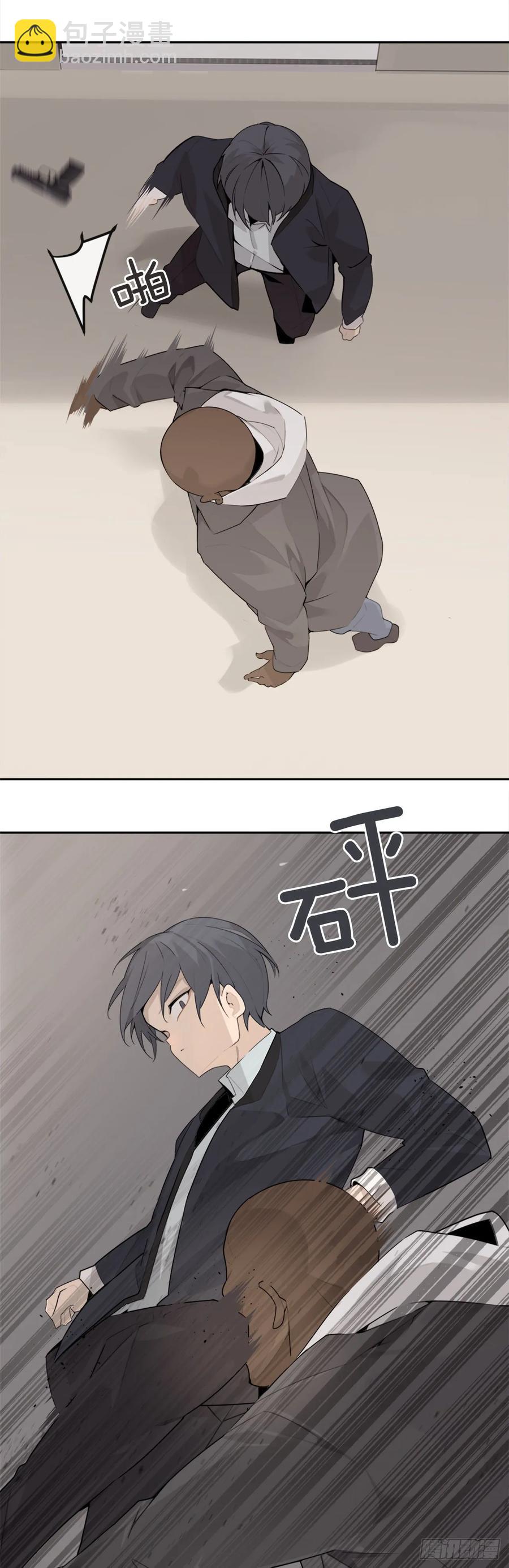 前世恋人3