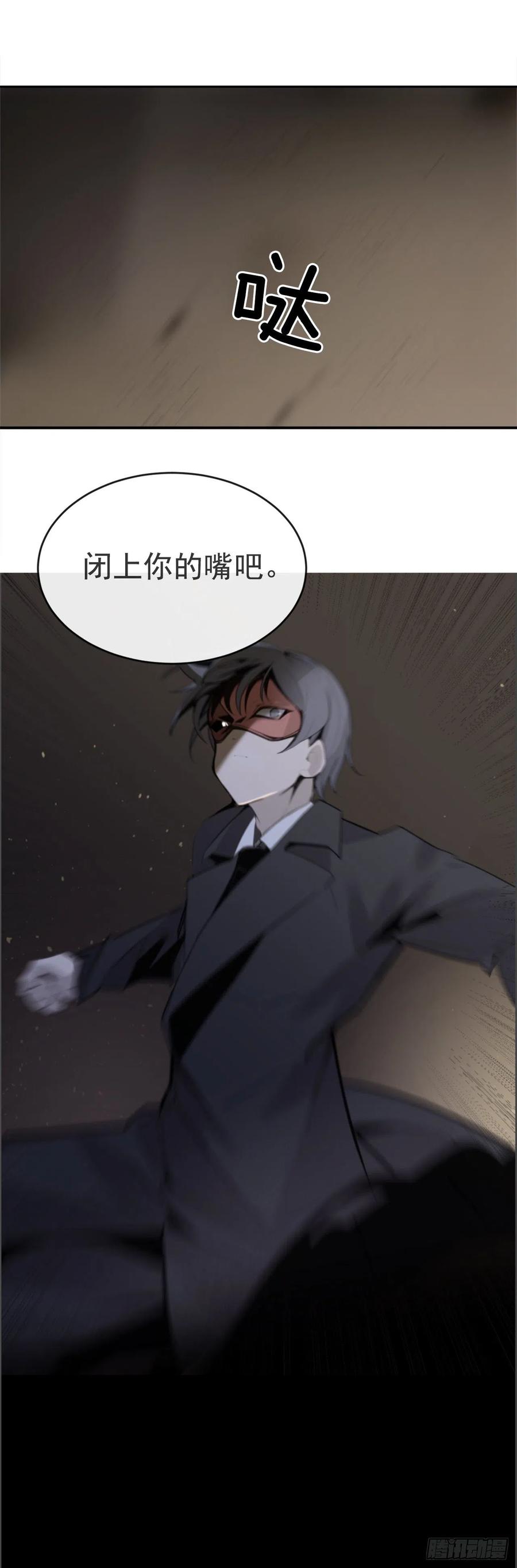 捣毁Guns7
