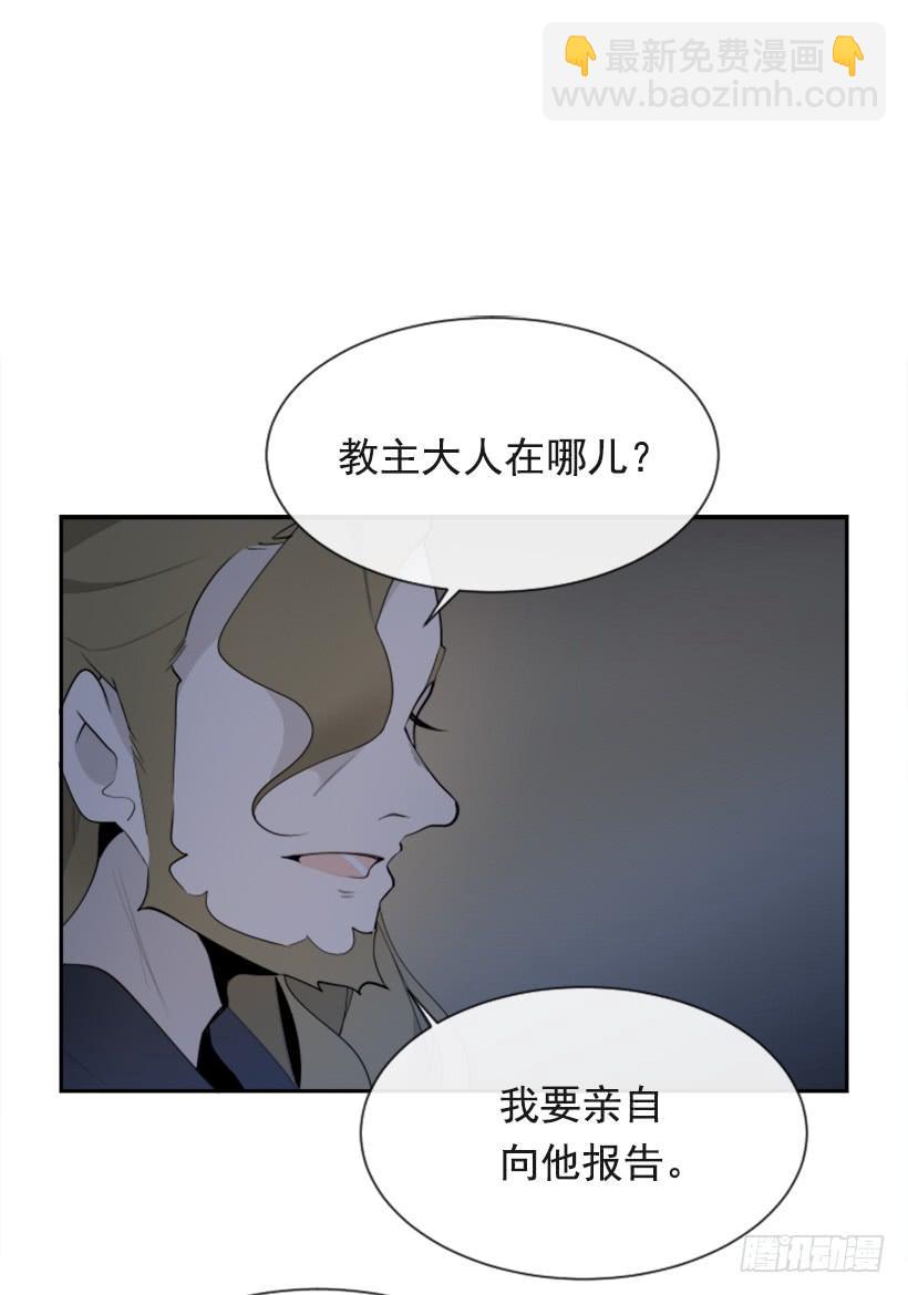 大战在即51