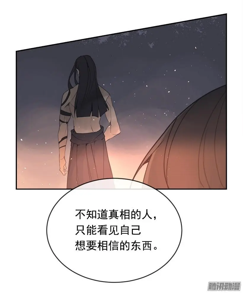 误会39