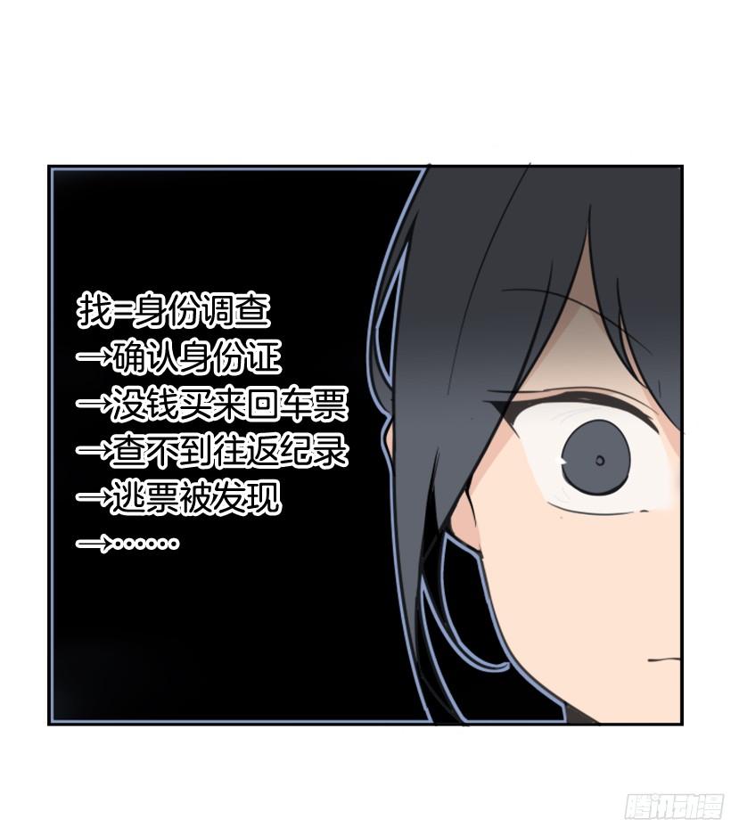 电视报导54