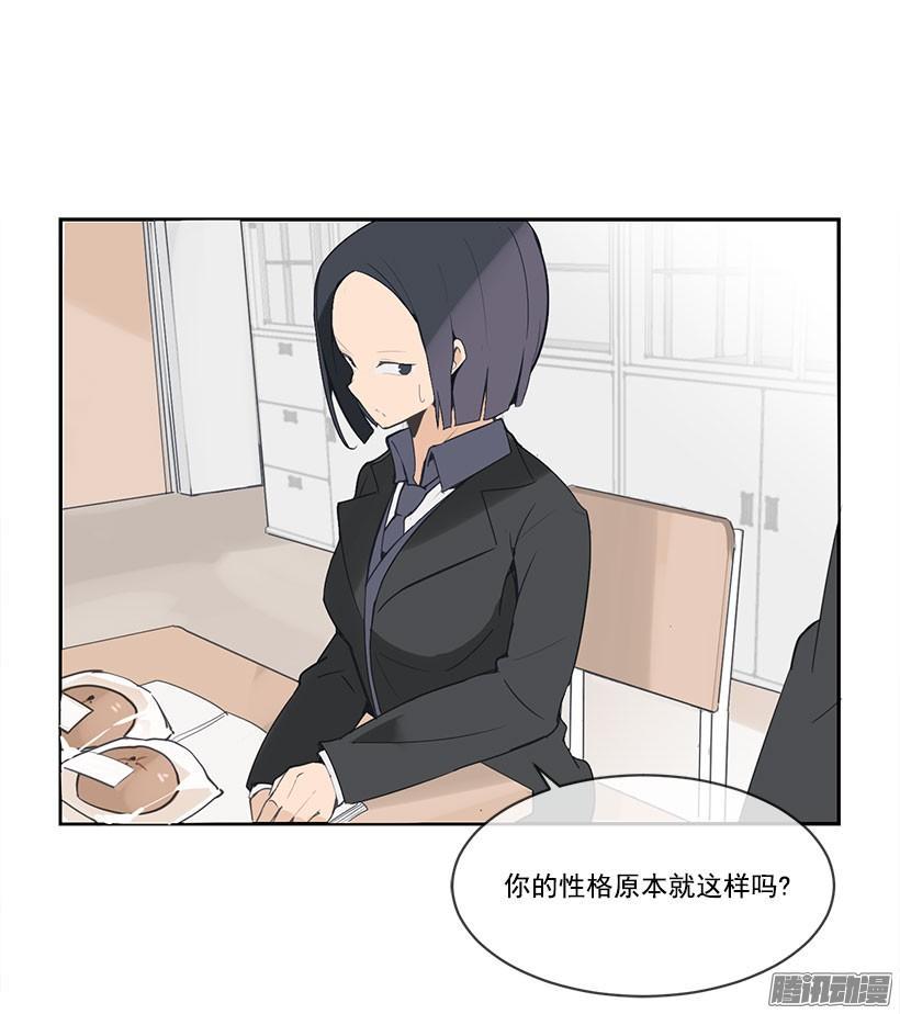 警告27