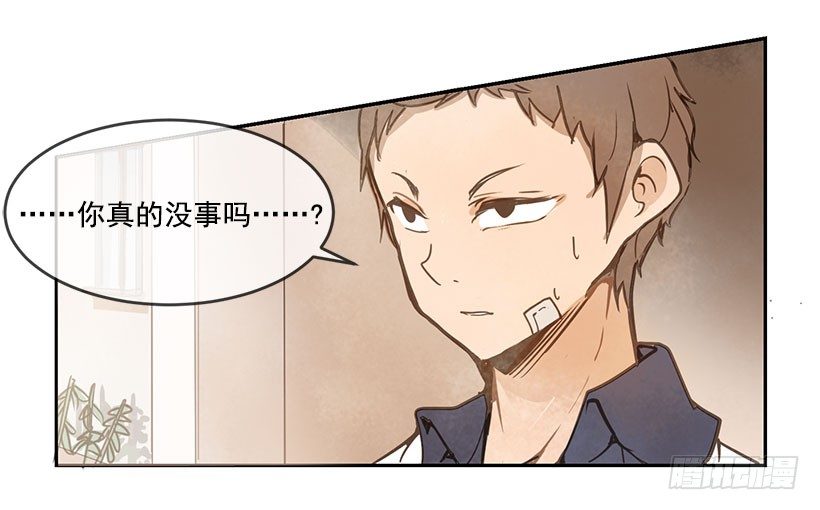 我想静静12